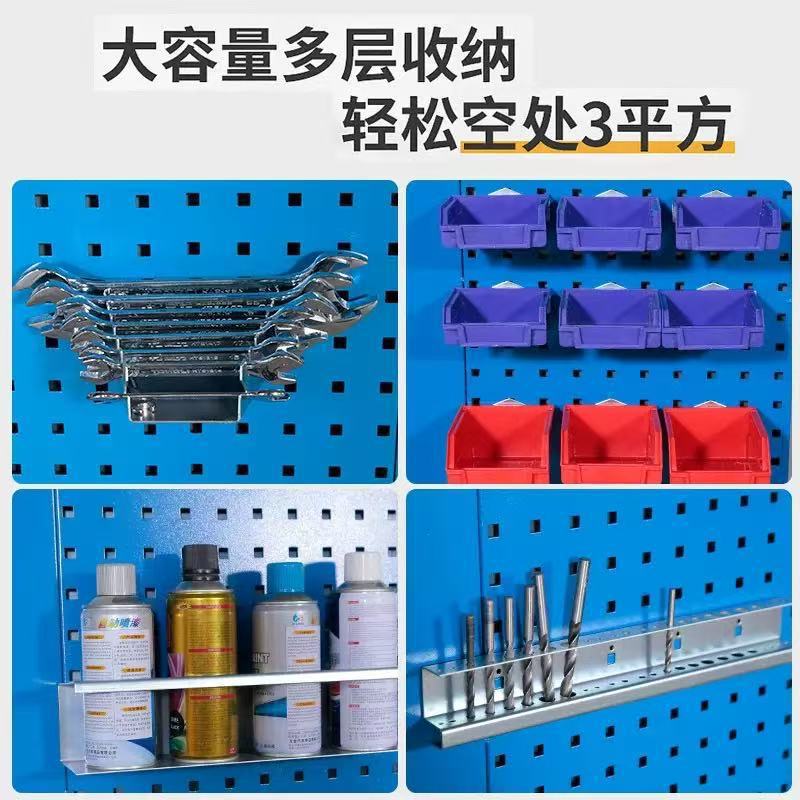 Placa colgante con orificios c - Workshop Tools Hanging reseña y precio